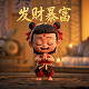 麻将胡牌叫什么名字